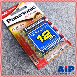 แพ็ค4ก้อน ถ่านAA PANASONIC LR6T ถ่านอัลคาไลท์AA แพ็ค4ก้อน ถ่านALKALINE 2A Battery ถ่านอัลคาไลน์ เอไอ-ไพศาล +++