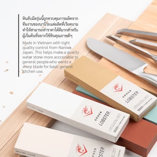 หินลับมีดญี่ปุ่น Naniwa Lobster 220-8000 กริท