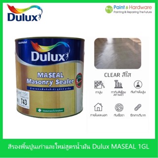 Dulux Maseal Masonry Primer รองพื้นปูนเก่า สูตรน้ำมัน ไอซีไอ  ดูลักซ์ มาซีล 743 แกลลอน 3.785 ลิตร