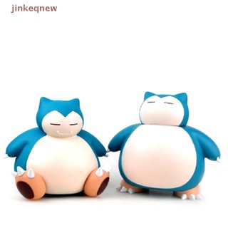 Jkth กระปุกออมสิน รูป Pokemon Snorlax 2 ตําแหน่ง