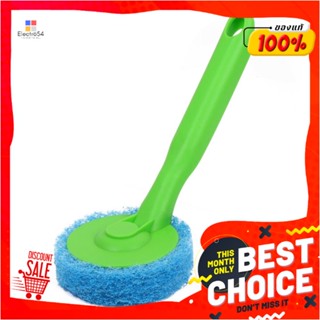 SCRUB แปรงใยขัดล้างภาชนะจานชาม MR.SMART สีเขียวSCRUB CLEANING BRUSH DISHWARE MR.SMART GREEN