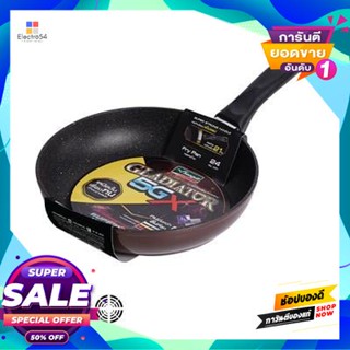 Fry กระทะด้ามนอนสติ๊ก Seagull รุ่น Gladiator 5Gx ขนาด 24 ซม. สีบราวน์เมทาลิกnonstick Fry Pan Seagull Model Gladiator 5Gx