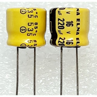 Elna RC2 220uf 16v capacitor ตัวเก็บประจุ คาปาซิเตอร์