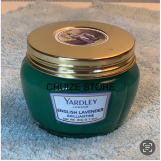 Yardley English Lavender Brilliantine 80G