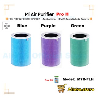 (Ready stock)[HEPA filter] OEM for Xiaomi Mi smart air purifier filter pro H M7R-FLH global version charcoal Fibre HEPA filter-