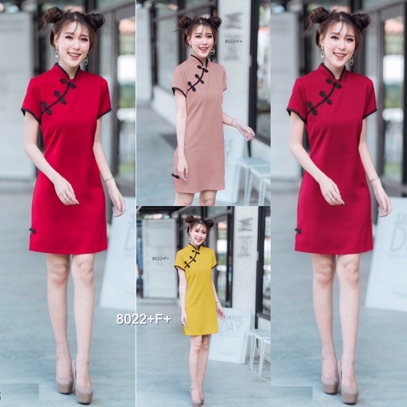 FF8022 เดรสกี่เพ้าเดรสคอจีนติดกระดุมเฉียงไหล่ใส่ตรุษจีน