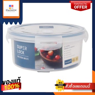 กล่องอาหารทรงกลมฝาล็อก SUPER LOCK รุ่น JCP-6004 ความจุ 1,150 มล. สีขาว - น้ำเงินRound food box with SUPER LOCK lid, mode