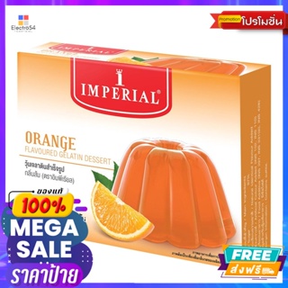 Imperial(อิมพีเรียล) อิมพีเรียล วุ้นเจลาตินสำเร็จรูป กลิ่นส้ม 100 ก. Imperial Instant Jelly Gelatin Orange Flavor 100 g.