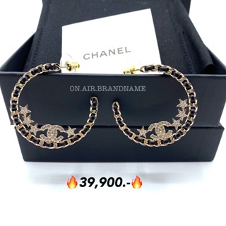 New chanel earrings สวยตาแตก หรูหรา