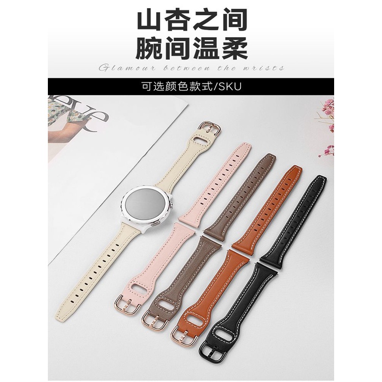 สายนาฬิกาข้อมือหนัง เอวสูง ขนาดเล็ก แฟชั่น สําหรับ Samsung galaxy watch 4 5 5Pro
