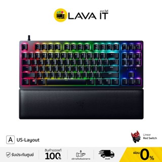 Razer Huntsman V2 TKL Linear (Red Switch) - (ENG ONLY) คีย์บอร์ดเกมมิ่ง (รับประกันสินค้า 2 ปี)