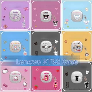 【ส่วนลด】เคสหูฟัง แบบนิ่ม ลายการ์ตูนคุโรมิ และหมีน่ารัก สําหรับ Lenovo XT62