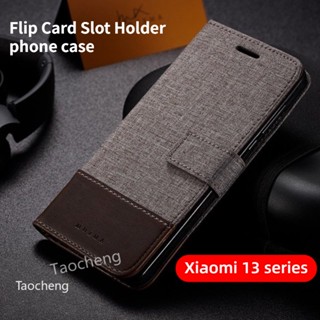 เคสโทรศัพท์มือถือหนังแข็ง ฝาพับ พร้อมช่องใส่บัตร กันกระแทก สําหรับ Xiaomi 13 Pro 13Pro Xiaomi13Pro 5G 2022