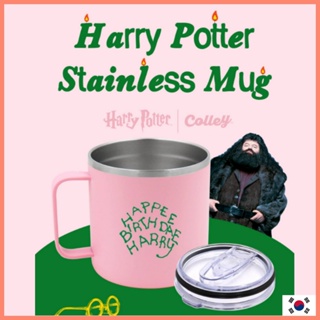 Harry Potter Stainless Mug 420ml แก้วมัคเก็บอุณภูมิแฮรี่พอตเตอร์