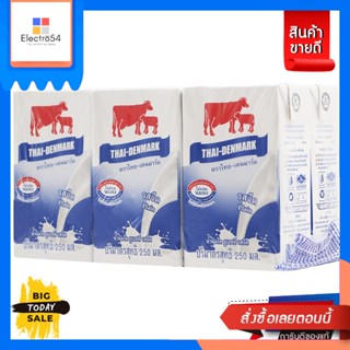 Thai-Denmark(ไทยเดนมาร์ค) Thai-Denmark นมไทย-เดนมาร์ค UHT 250ml. แพ็ค 6 (เลือกรสได้) Thai-Denmark Thai-Denmark UHT milk