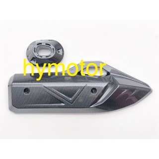 ฝาครอบท่อไอเสีย อุปกรณ์เสริม สําหรับ HONDA VARIO160 EKZOS CARBON ACCESSORY VARIO 160