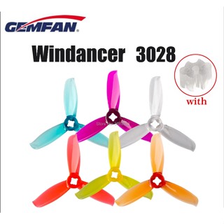 [ใบพัดโดรน 3นิ้ว]  Gemfan WinDancer 3028 Propeller (Set of 4) รูกลาง 5mm พร้อมตัวแปลง 15mm สุ่มสี