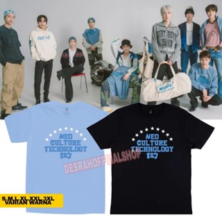 เสื้อยืด ลาย nct 127 MD COLLECTION เวอร์ชั่น 9 ดาว สไตล์เกาหลี