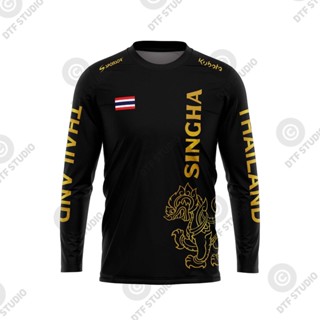 เสื้อแขนยาว พิมพ์ลาย ผ้าเม็ดข้าวสารเนื้อไมโคร ใส่สบาย