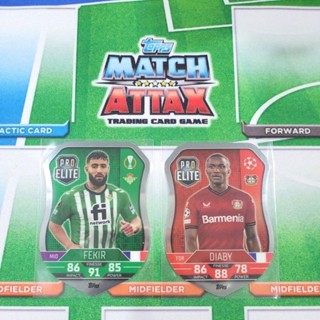 Match Attax 2022/23 โล่ Shield Pro Elite หายาก ควรเก็บอย่างยิ่ง