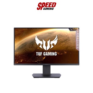 ASUS MONITO VG289Q 28INCH IPS 4K 3840X2160 60Hz 5MS SRGB 100% By Speed Gaming