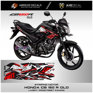 แถบสติกเกอร์รถจักรยานยนต์ HONDA CB 150 R OLD PROSTREET RACING Sticker CB 150 LAMA