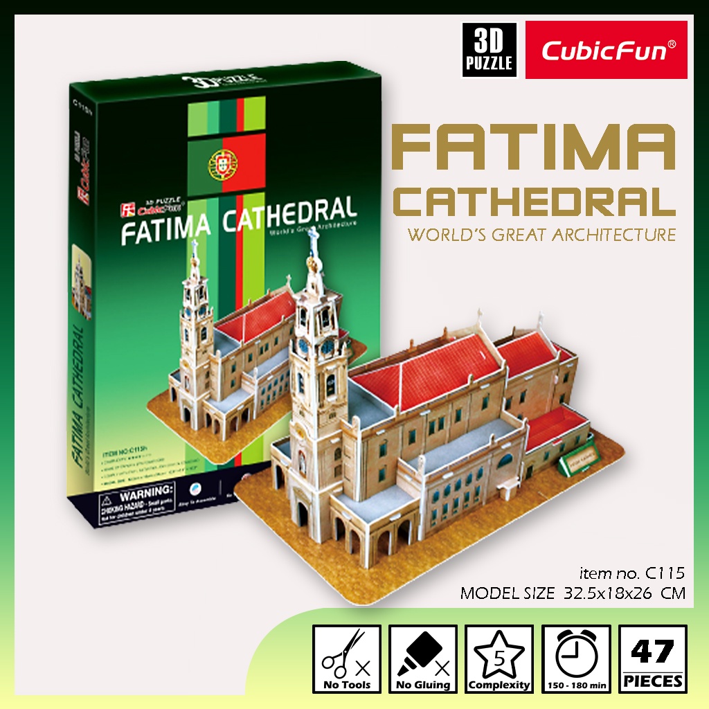 จิ๊กซอว์ 3 มิติ มหาวิหารพระแม่แห่งการภาวนา Fatima Cathedral C115 แบรนด์ Cubicfun ของแท้ 100%