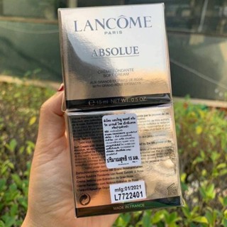 ครีม Lancome Absolue Soft Cream With Grand Rose Extracts Soft Cream 15 ml.