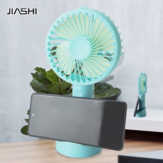 JIASHI พัดลมพกพา, แบบพกพา USB ชาร์จใหม่ได้, ปิดเสียง, สำหรับหอพักนักศึกษา