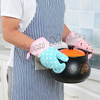 YuKi ถุงมือกันความร้อนสำหรับห้องครัว ถุงมือเตาอบ ถุงมือไมโครเวฟ   Kitchen insulated gloves