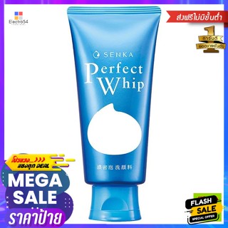 ดูแลผิวหน้า เซนกะ โฟมล้างหน้า เพอร์เฟค วิป 120 ก. Senka Facial Foam Perfect Whip 120 g.ทำความสะอาดผิวหน้า