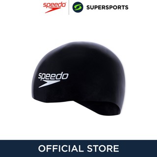  SPEEDO Fastskin หมวกว่ายน้ำผู้ใหญ่ หมวกว่ายน้ำ