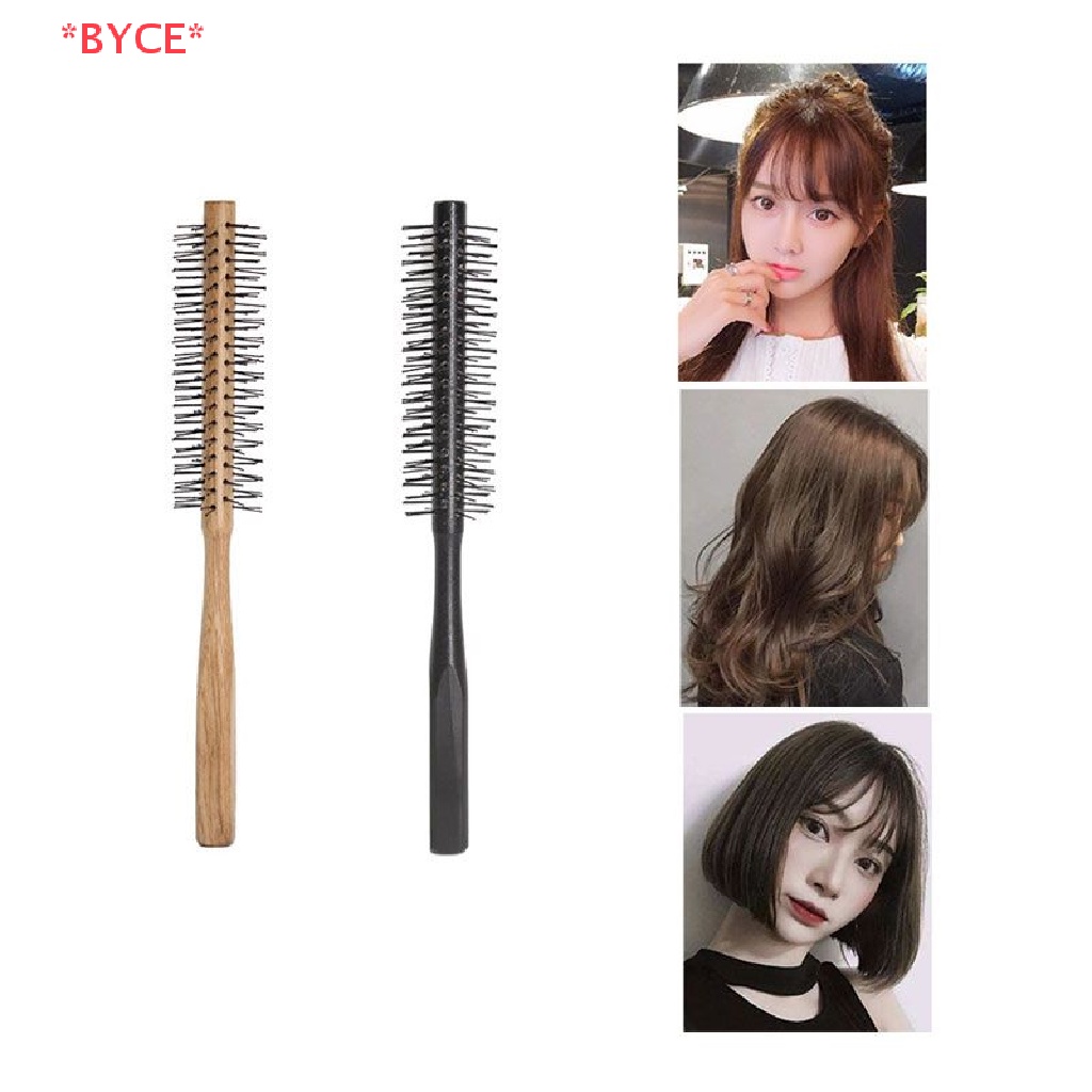 Byce> หวีจัดแต่งทรงผม ทรงกลม ขนาดเล็ก ใหม่