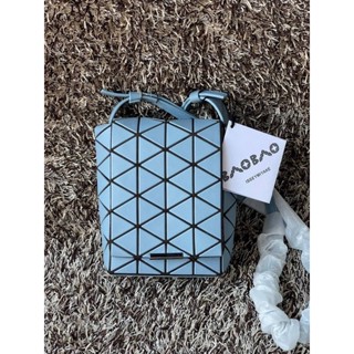 Baobao Issey Miyake Off-White Flap Messenger Bag(Small)