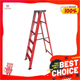 A-FRAME บันไดเคลือบสีแบบมีถาด MATALL 6 ขั้นA-FRAME LADDER WITH TRAY MATALL 6-STEP