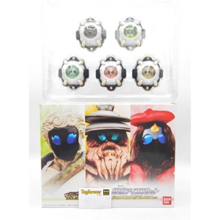 อายค่อนโกส ตัวพิเศษ Dx Ganma Eyecon Set of 5 (movie Genesis War Ver.)