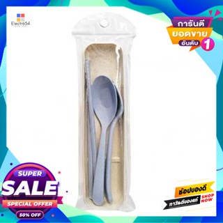 Cutlery ชุดช้อนส้อม พลาสติก พร้อมตะเกียบแบบพกพา Kassa Home รุ่น Ssjl02 สีน้ำเงินplastic Cutlery Set With Portable Chopst