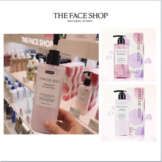 [The Face Shop] เจลอาบน้ํา เมล็ดน้ําหอม 300 มล.