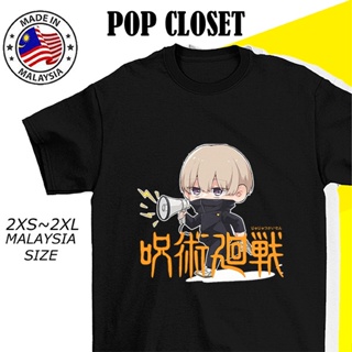 TSHIRT WOMEN MEN BAJU WANITA LELAKI JUJUTSU KAISEN MANGA JAPANESE T SHIRT MURAH PEREMPUAN COTTON T-SHIRT OVERSIZE C_02