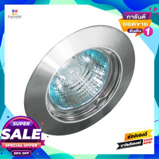 Downlight โคมดาวน์ไลท์ฮาโลเจน หน้ากลม MR16 BEC รุ่น 2203/SN ขนาด 2.5 นิ้ว สีเงินHalogen Downlight Round MR16 BEC Model 2