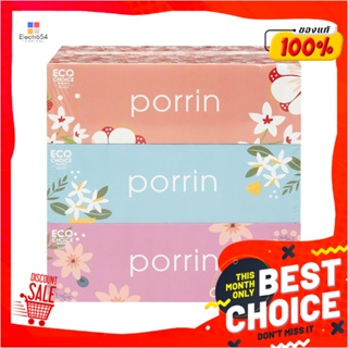 FACIAL กระดาษเช็ดหน้า PORRIN BOX 150 แผ่น แพ็ค 3FACIAL TISSUE PORRIN BOX 150-SHEET PACK3