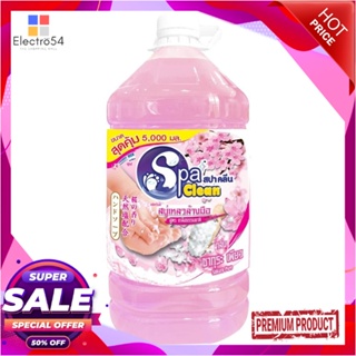 LIQUID สบู่เหลวล้างมือ SPACLEAN 5,000ml SAKURA PURELIQUID SOAP WASH HANDS SPACLEAN 5,000ml SAKURA PURE