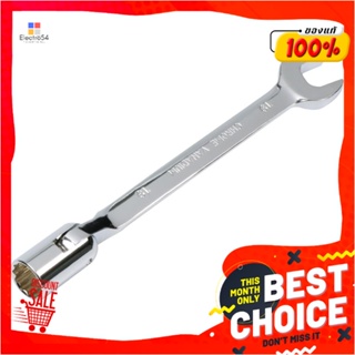 OPEN ชุดประแจปากตายลูกบล็อคปรับองศา 7 ชิ้น/ชุดOPEN END WRENCH HACHI 7 EA/SET