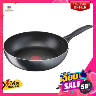 Tefal(ทีฟาล์ว) ทีฟาล์ว กระทะทรงลึก Cook &amp; Clean รุ่น B2250495 สีดำ 24 ซม. Tefal deep frying pan Cook &amp; Clean model B2250