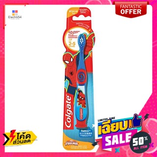 Colgate(คอลเกต) คอลเกต แปรงสีฟัน รุ่นสไมล์ สำหรับเด็กอายุ 2-5 ปี คละแบบ Colgate Smile Toothbrush for children aged 2-5 y