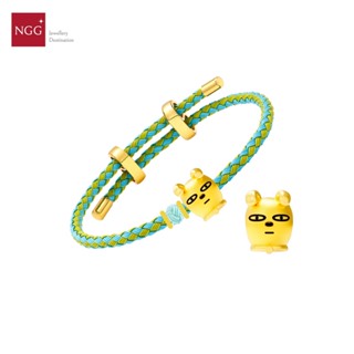 [ฟรีสาย+อะไหล่ตกแต่ง]NGG KAKAO FRODO ทองแท้ 99.9% กำไลข้อมือ ลิขสิทธิ์แท้จากเกาหลี [มีใบรับประกันสินค้า]