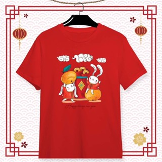 เสื้อยืดสกรีนลาย วันตรุษจีน กระต่ายถือส้ม