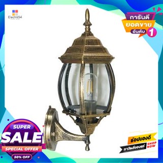 Lamp โคมไฟกิ่งภายนอก 1xE27 W.L.LIGHTING รุ่น WL-A601(BG) ขนาด 18 x 18 x 42 ซม. สีทองรมดำOutdoor Branch Lamp 1xE27 WLLIGH