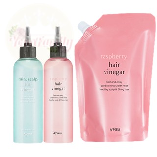 [APIEU] Hair Vinegar Collection