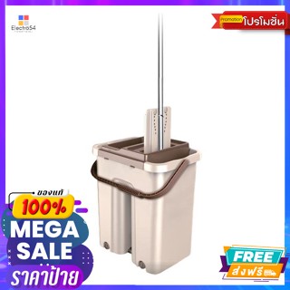 ชุดถังน้ำและม็อบรีดน้ำ พร้อมแผ่นม็อบ 2 แผ่น Water bucket and mop set with 2 mop pad